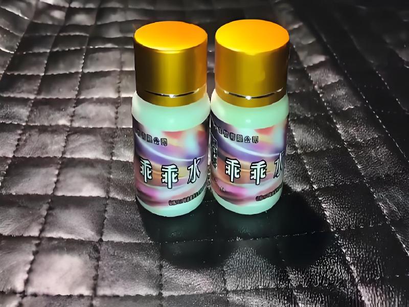 成人催药迷用品6587-DAJ型号